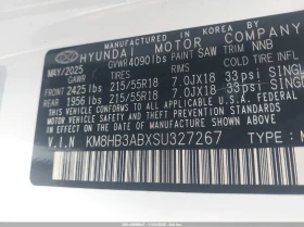 Hyundai Kona 2.0L I-4 DOHC, VVT, 147HP Front Wheel Drive - 13400 € / 26208.12 лв. - 55841923 14 | Car24.bg Hyundai Kona 2.0L I-4 DOHC, VVT, 147HP Front Wheel Drive - 13400 € / 26208.12 лв. - 55841923 14