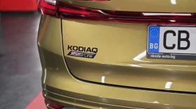 Skoda Kodiaq SPORTLINE PHEV 4x4 - 54500 € - 12790214 7 | Car24.bg Skoda Kodiaq SPORTLINE PHEV 4x4 - 54500 € - 12790214 7