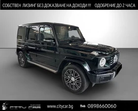 Mercedes-Benz G 450 d / AMG / MANUFAKTUR / EXCLUSIVE / BURM / 360 /