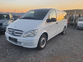 Mercedes-Benz Vito 113CDi-9-Местен-КЛИМАТИК | Auto.bg — изображение 3 Mercedes-Benz Vito 113CDi-9-Местен-КЛИМАТИК | Auto.bg — изображение 3