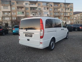 Mercedes-Benz Vito 113CDi-9-Местен-КЛИМАТИК | Auto.bg — изображение 7 Mercedes-Benz Vito 113CDi-9-Местен-КЛИМАТИК | Auto.bg — изображение 7