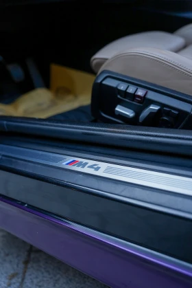 BMW M4 | Mobile.bg — малка снимка 8
