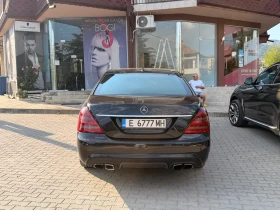 Mercedes-Benz S 320 - 10600 € - 18391590 3 | Car24.bg Mercedes-Benz S 320 - 10600 € - 18391590 3