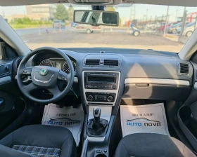 Skoda Octavia 1.6 105 К.С. ДИЗЕЛ! КОМБИ! | Auto.bg — изображение 13 Skoda Octavia 1.6 105 К.С. ДИЗЕЛ! КОМБИ! | Auto.bg — изображение 13