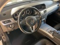 Mercedes-Benz E 250 BLUETEC-4-MATIC-EURO-6B-AVANTGARDE-LED-NAVI-КСЕНОН - [12] 