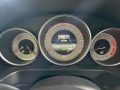 Mercedes-Benz E 250 BLUETEC-4-MATIC-EURO-6B-AVANTGARDE-LED-NAVI-КСЕНОН - [13] 