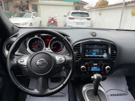 Nissan Juke 1.6I AUTOMATIC - 14000 лв. / 7158.09 € - 53412262 9 | Car24.bg Nissan Juke 1.6I AUTOMATIC - 14000 лв. / 7158.09 € - 53412262 9
