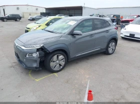 Hyundai Kona ULTIMATE* НАЙ-ВИСОКО НИВО* ОБДУХ* HUD* ПАНО* | Auto.bg — изображение 2 Hyundai Kona ULTIMATE* НАЙ-ВИСОКО НИВО* ОБДУХ* HUD* ПАНО* | Auto.bg — изображение 2