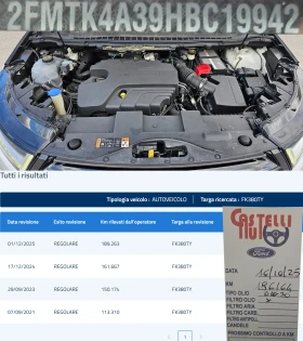 Ford Edge ST-Line 2.0TDCi 4x4 AUTO IT-ИСТОРИЯ-ТОП СЪСТ-ЛИЗИН | Auto.bg — изображение 16 Ford Edge ST-Line 2.0TDCi 4x4 AUTO IT-ИСТОРИЯ-ТОП СЪСТ-ЛИЗИН | Auto.bg — изображение 16