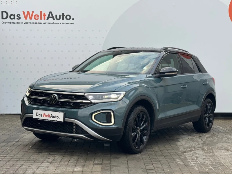 VW T-Roc VW T- Roc Style 1.5 TSI OPF DSG - 27500 € - 19422112 1 | Car24.bg VW T-Roc VW T- Roc Style 1.5 TSI OPF DSG - 27500 € - 19422112 1