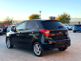 Ford Ka KA+ 1.2i EURO-6 - 6600 € / 12908.48 лв. - 54140384 3 | Car24.bg Ford Ka KA+ 1.2i EURO-6 - 6600 € / 12908.48 лв. - 54140384 3