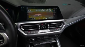 BMW 420 MSPORT* DISTRONIC* 360* КАМЕРА* ПОДГРЕВ* HUD* | Auto.bg — изображение 12 BMW 420 MSPORT* DISTRONIC* 360* КАМЕРА* ПОДГРЕВ* HUD* | Auto.bg — изображение 12