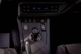 Toyota Auris 1.8 Hybrid ТОП! С ГАРАНЦИЯ! | Auto.bg — изображение 11 Toyota Auris 1.8 Hybrid ТОП! С ГАРАНЦИЯ! | Auto.bg — изображение 11