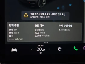 Tesla Model 3 Long-Range Awd | Auto.bg — изображение 8 Tesla Model 3 Long-Range Awd | Auto.bg — изображение 8