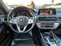 BMW 730 D XDRIVE LONG FULL TOP 60хил.км ЛИЗИНГ 100% - [14] 