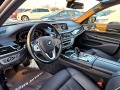 BMW 730 D XDRIVE LONG FULL TOP 60хил.км ЛИЗИНГ 100% - [12] 