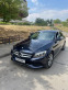 Обява за продажба на Mercedes-Benz C 350 Plug-in ~32 000 лв. - изображение 2