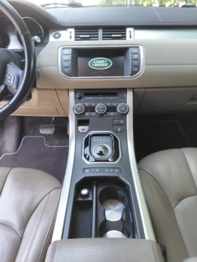 Land Rover Range Rover Evoque undefined | Auto.bg — изображение 15 Land Rover Range Rover Evoque undefined | Auto.bg — изображение 15