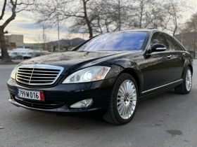 Mercedes-Benz S 500 1 СОБСТВЕНИК* ГЕРМАНИЯ* ВАКУМ* KeyL* NIGHT VISION - 11999 € / 23468.00 лв. - 30564242 5 | Car24.bg Mercedes-Benz S 500 1 СОБСТВЕНИК* ГЕРМАНИЯ* ВАКУМ* KeyL* NIGHT VISION - 11999 € / 23468.00 лв. - 30564242 5