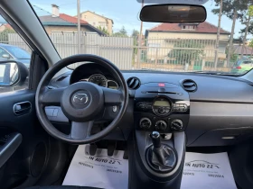 Mazda 2 1, 3 75k.c. Face - 3300 € - 22122397 8 | Car24.bg Mazda 2 1, 3 75k.c. Face - 3300 € - 22122397 8