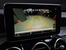 Mercedes-Benz C 220 D Avantgarde | Auto.bg — изображение 14 Mercedes-Benz C 220 D Avantgarde | Auto.bg — изображение 14