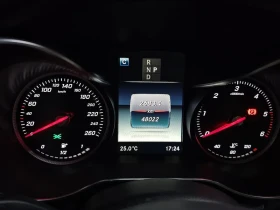 Mercedes-Benz C 220 D Avantgarde | Auto.bg — изображение 8 Mercedes-Benz C 220 D Avantgarde | Auto.bg — изображение 8