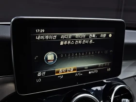 Mercedes-Benz C 220 D Avantgarde | Auto.bg — изображение 17 Mercedes-Benz C 220 D Avantgarde | Auto.bg — изображение 17