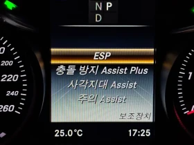 Mercedes-Benz C 220 D Avantgarde | Auto.bg — изображение 16 Mercedes-Benz C 220 D Avantgarde | Auto.bg — изображение 16