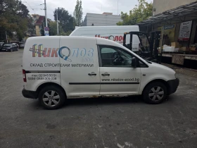 VW Caddy undefined | Auto.bg — изображение 4 VW Caddy undefined | Auto.bg — изображение 4