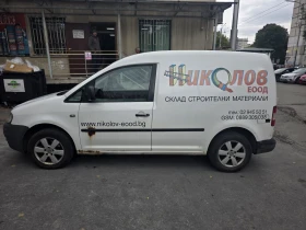 VW Caddy undefined | Auto.bg — изображение 2 VW Caddy undefined | Auto.bg — изображение 2