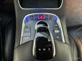 Mercedes-Benz S 63 AMG COUPE* BRABUS EXHAUST* BRABUS PK OEM* VENTILATED | Auto.bg — изображение 11 Mercedes-Benz S 63 AMG COUPE* BRABUS EXHAUST* BRABUS PK OEM* VENTILATED | Auto.bg — изображение 11