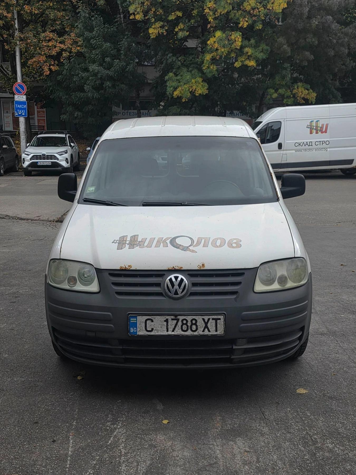 VW Caddy undefined | Auto.bg — изображение 1 VW Caddy undefined | Auto.bg — изображение 1