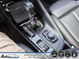 BMW X1 xDrive28i - 10500 € / 20536.22 лв. - 31102618 12 | Car24.bg BMW X1 xDrive28i - 10500 € / 20536.22 лв. - 31102618 12