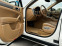 Обява за продажба на Porsche Cayenne Off-road ~33 000 лв. - изображение 6