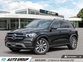 Mercedes-Benz GLE 450 * CARFAX * БЕЗ ПЪРВОНАЧАЛНА ВНОСКА - Car24.bg Mercedes-Benz GLE 450 * CARFAX * БЕЗ ПЪРВОНАЧАЛНА ВНОСКА