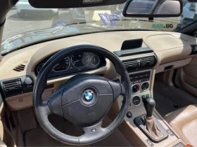BMW Z3 2.5i* Roadster* RWD* АвтоКредит* (ЦЕНА ДО БГ) | Auto.bg — изображение 3 BMW Z3 2.5i* Roadster* RWD* АвтоКредит* (ЦЕНА ДО БГ) | Auto.bg — изображение 3