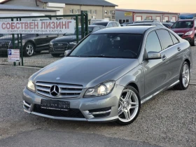 Mercedes-Benz C 250 2.2 CDI 204 k.c. Bi-Turbo AMG 4 Matic - Car24.bg Mercedes-Benz C 250 2.2 CDI 204 k.c. Bi-Turbo AMG 4 Matic