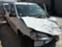 Обява за продажба на Dacia Logan 1.2i 16v ~11 лв. - изображение 2