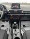 Обява за продажба на Mazda 3 2.2 SKYACTIV ~20 500 лв. - изображение 10