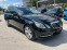 Обява за продажба на Mercedes-Benz E 220 2.2CDI - 170к.с.Facelift  ~13 500 лв. - изображение 1