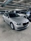 Обява за продажба на BMW 525 F10 xDrive ~26 999 лв. - изображение 1
