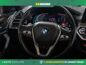 BMW X3 * xDrive30i * Автокредит * (Цена до България) | Auto.bg — изображение 12 BMW X3 * xDrive30i * Автокредит * (Цена до България) | Auto.bg — изображение 12