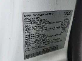 Audi Q8 * 55 Tfsi Quattro Progressiv * АВТОКРЕДИТ * | Auto.bg — изображение 16 Audi Q8 * 55 Tfsi Quattro Progressiv * АВТОКРЕДИТ * | Auto.bg — изображение 16