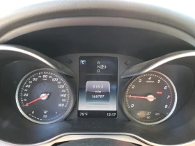 Mercedes-Benz C 300 BURMASTER* БЕЗ АНАЛОГ - 18900 лв. / 9663.42 € - 16125765 7 | Car24.bg Mercedes-Benz C 300 BURMASTER* БЕЗ АНАЛОГ - 18900 лв. / 9663.42 € - 16125765 7