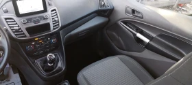 Ford Tourneo Connect 1.5 TDCI Euro 6B | Auto.bg — изображение 14 Ford Tourneo Connect 1.5 TDCI Euro 6B | Auto.bg — изображение 14