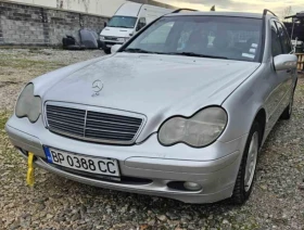 Mercedes-Benz 220 220 - Car24.bg Mercedes-Benz 220 220