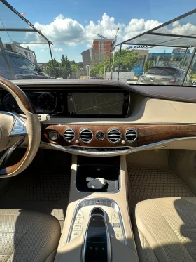 Mercedes-Benz S 500 S 500 LONG - 29900 € - 42594989 13 | Car24.bg Mercedes-Benz S 500 S 500 LONG - 29900 € - 42594989 13