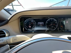 Mercedes-Benz S 500 S 500 LONG - 29900 € - 42594989 15 | Car24.bg Mercedes-Benz S 500 S 500 LONG - 29900 € - 42594989 15