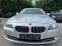Обява за продажба на BMW 520 D-АВТОМАТ-ТИПТРОНИК-НАВИГАЦИЯ ~23 500 лв. - изображение 1