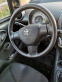 Обява за продажба на Toyota Aygo 1.0, 68к.с. ~2 600 лв. - изображение 9
